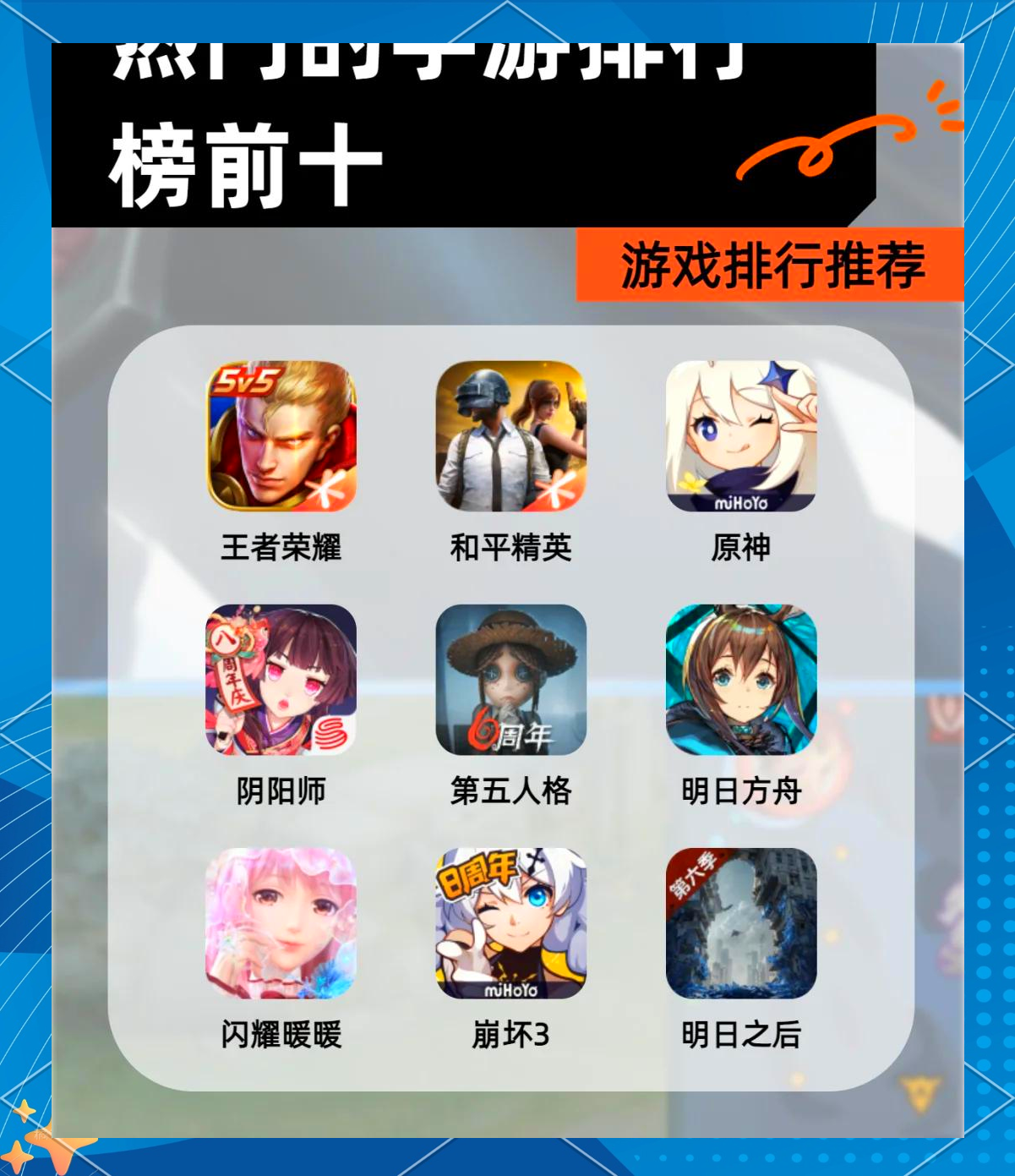 ug环球官网
